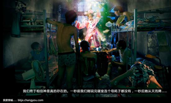 服务案例 第310页