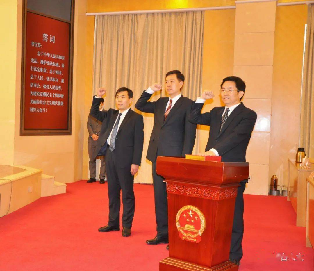 烟台市长新动态,城市变革与坚韧不拔的决心