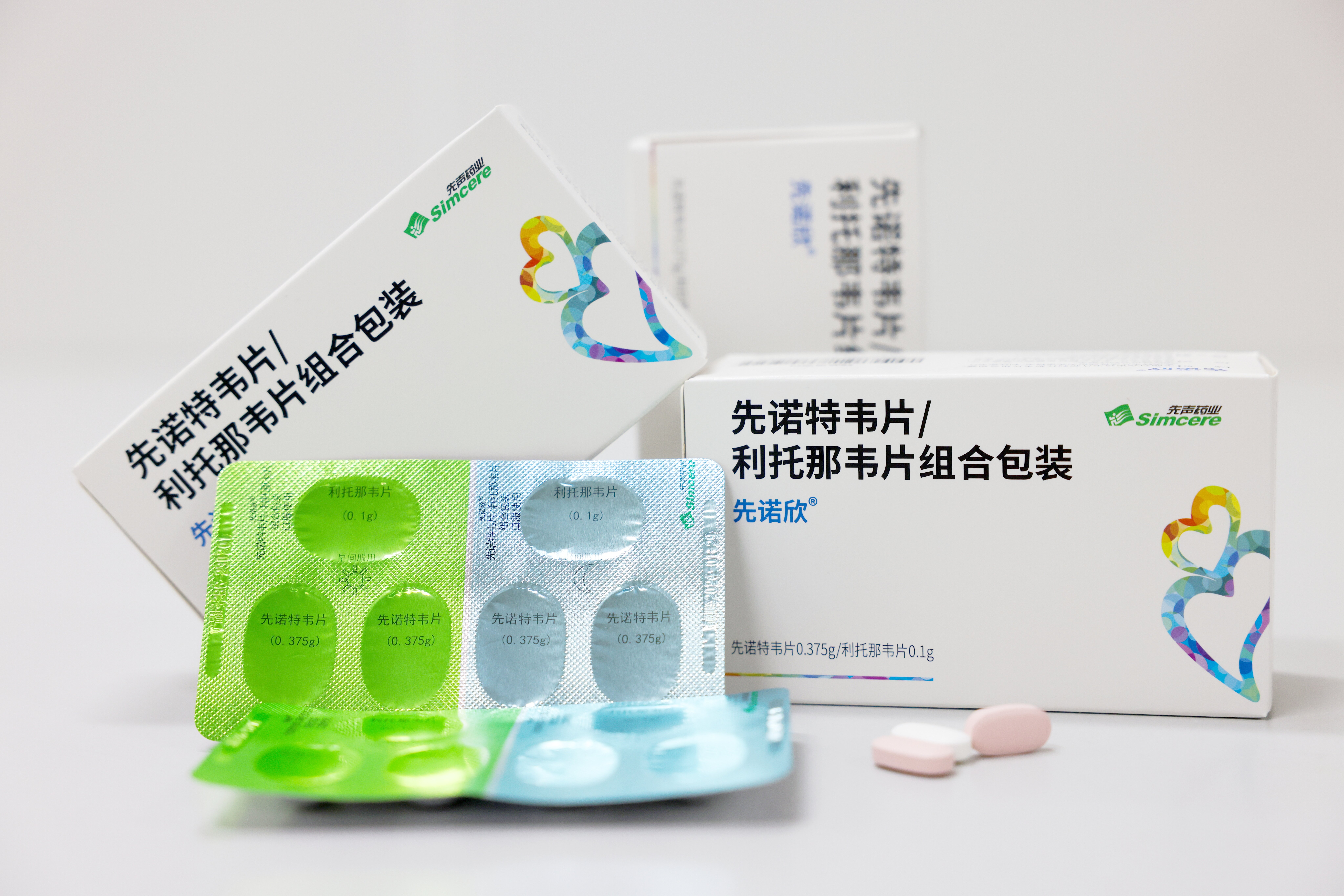 最新抗疫情药物探索与心灵之旅，自然美景中的内心平静寻找