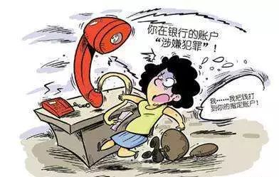 揭秘最新矿难骗局,灾难背后的真相大揭露