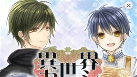 炎之孕最新革新之作,高科技产品重塑未来生活体验