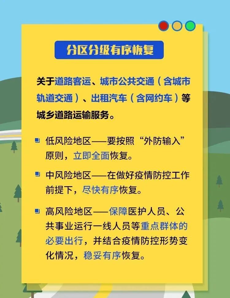 恢复交通后巷弄美食新发现,美食奇遇重现街头