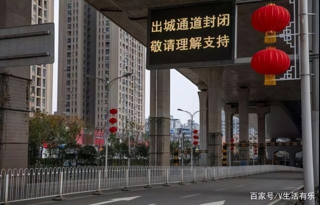 最新封城地区高科技产品介绍与赏析