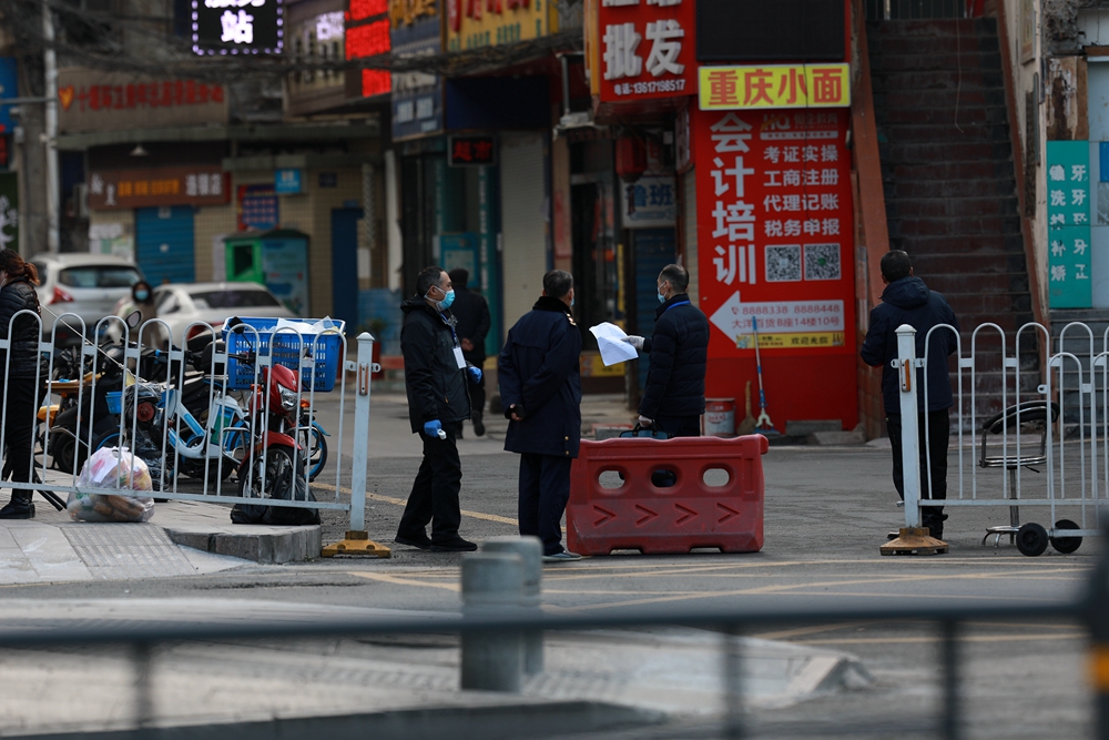 最新封城地区高科技产品介绍与赏析