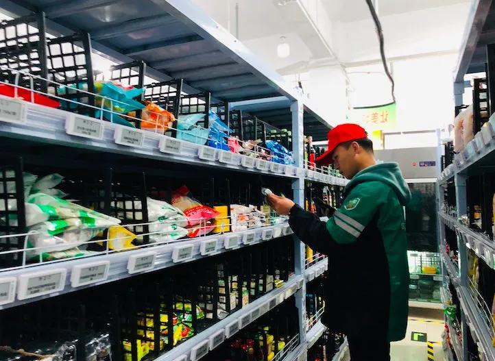 服务案例 第309页