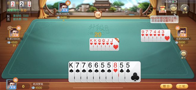 牌的最新玩法探索与体验之旅