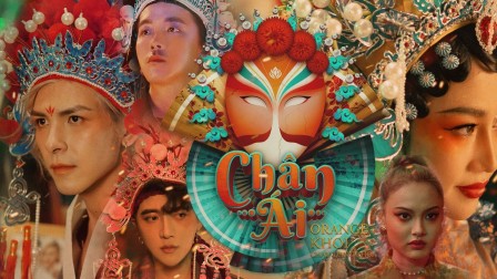 探索越南最新风情与魅力的独特魅力