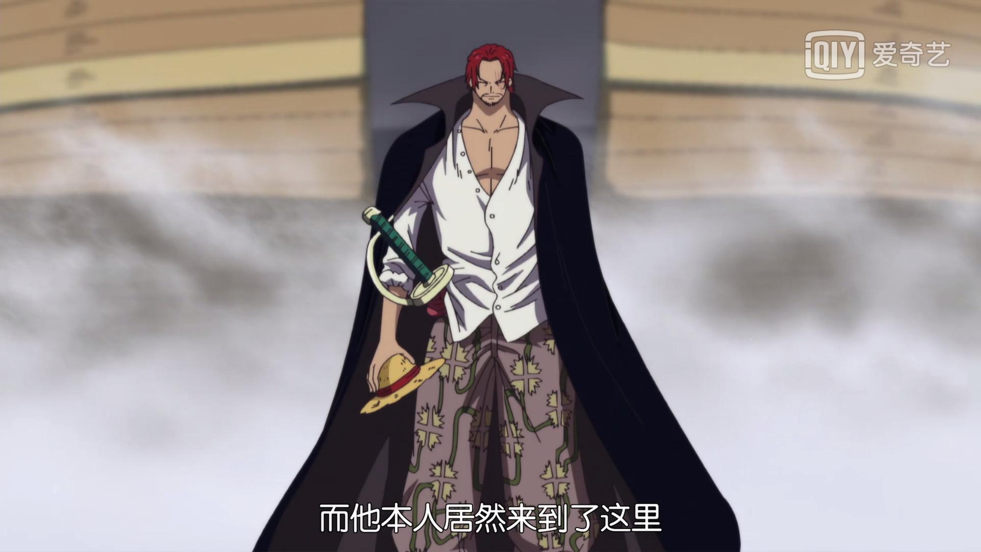 海贼王传奇人物巴基的最新悬赏引发争议热议