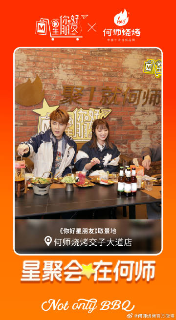 啊师V最新，自然美景探索之旅