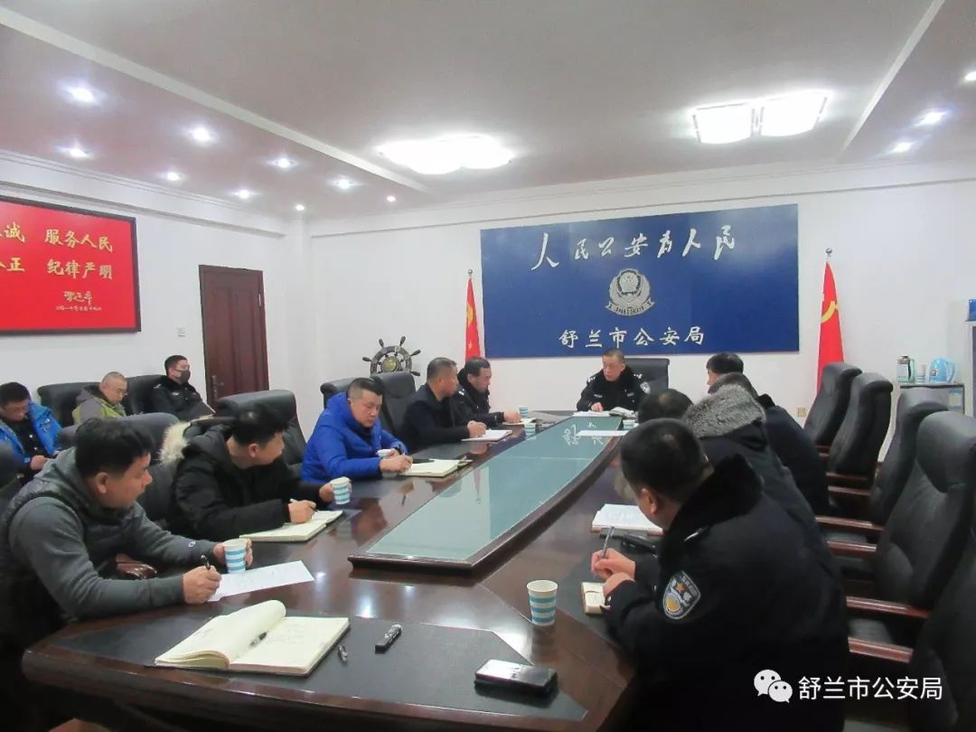 舒兰最新型汽车惊艳登场,引领时尚风潮!