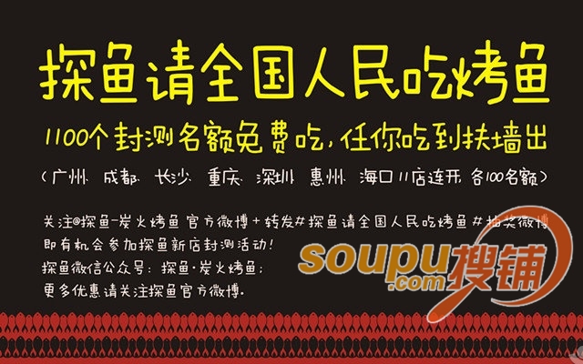 探索海洋的秘密之旅,最新探鱼方法与技巧揭秘