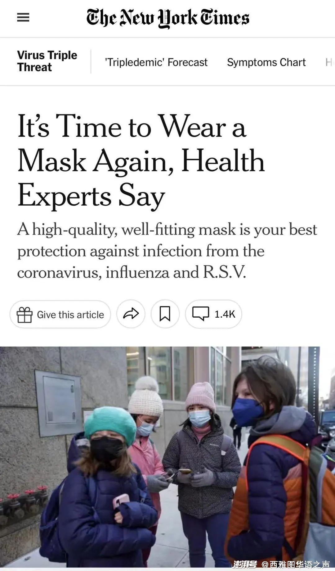 各类运输车辆 第309页