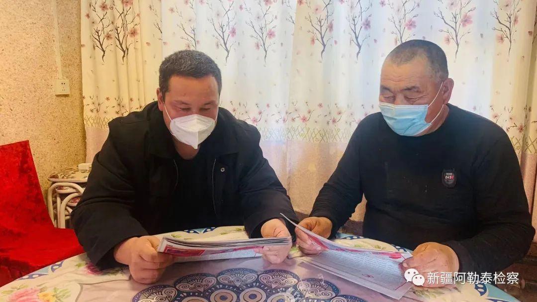 新疆阿勒泰最新疫情动态,变化中的力量与学习带来的自信与成就感