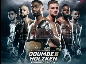 最新格斗赛事直播热血激战再现江湖之巅!