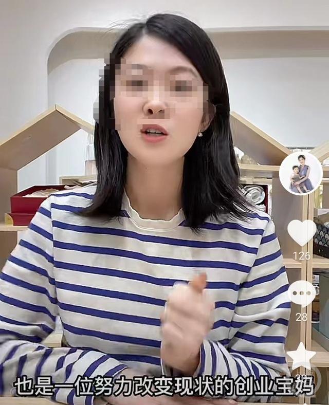 最新宝妈创业,追梦之路,家庭与事业的和谐共舞