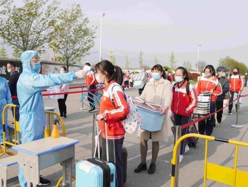 高中开学最新时间表公布