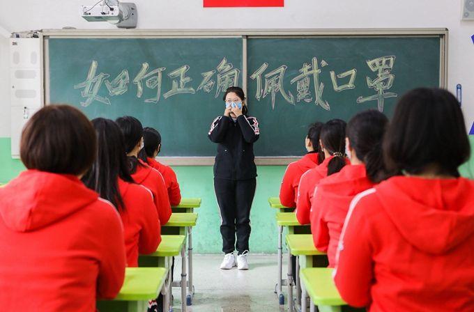 高中开学最新时间表公布