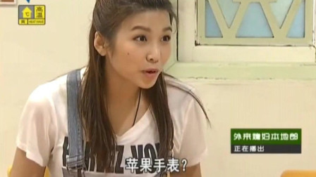 康天庥,时代之光下的新晋璀璨明星