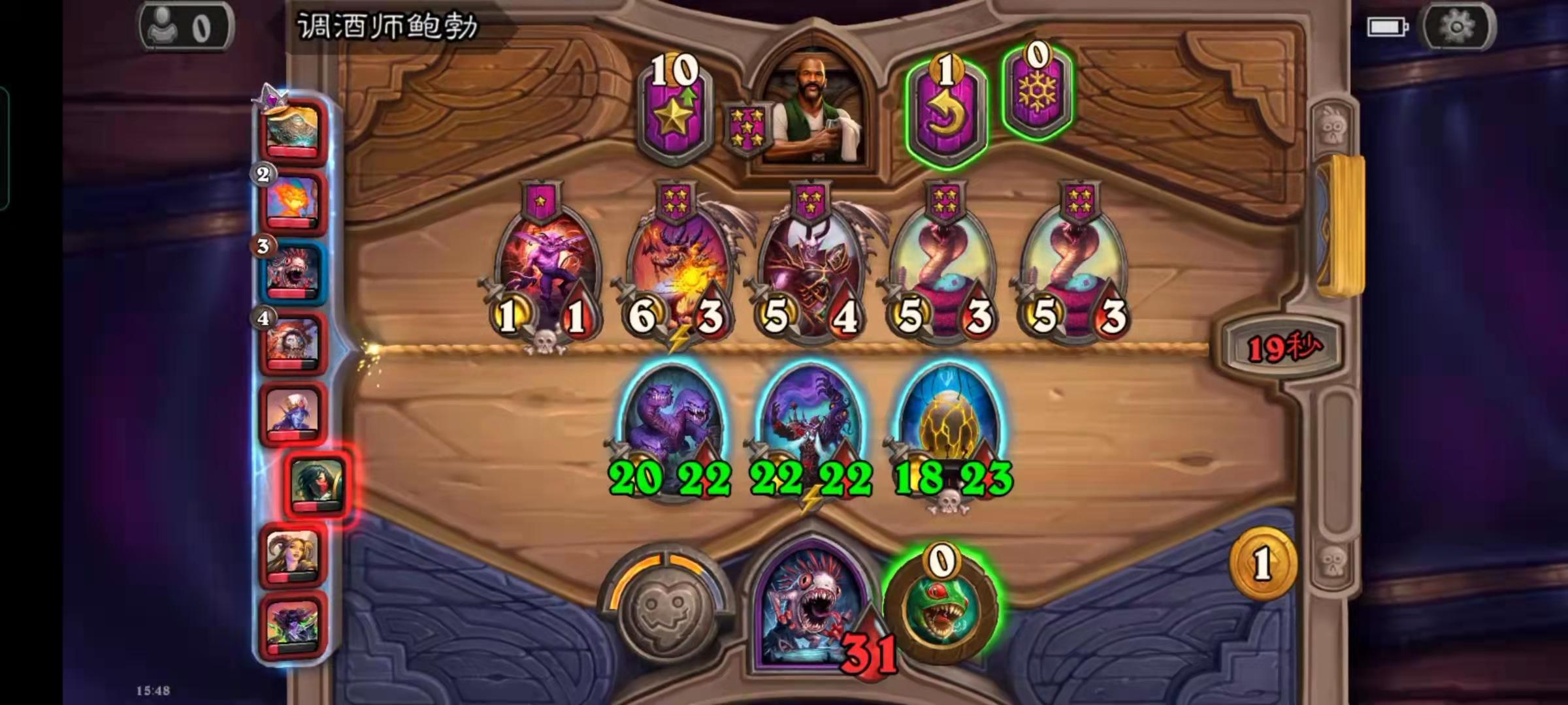 酒馆战旗英雄最新,酒馆战旗英雄最新，变化中的学习之旅，自信与成就感的诞生之地