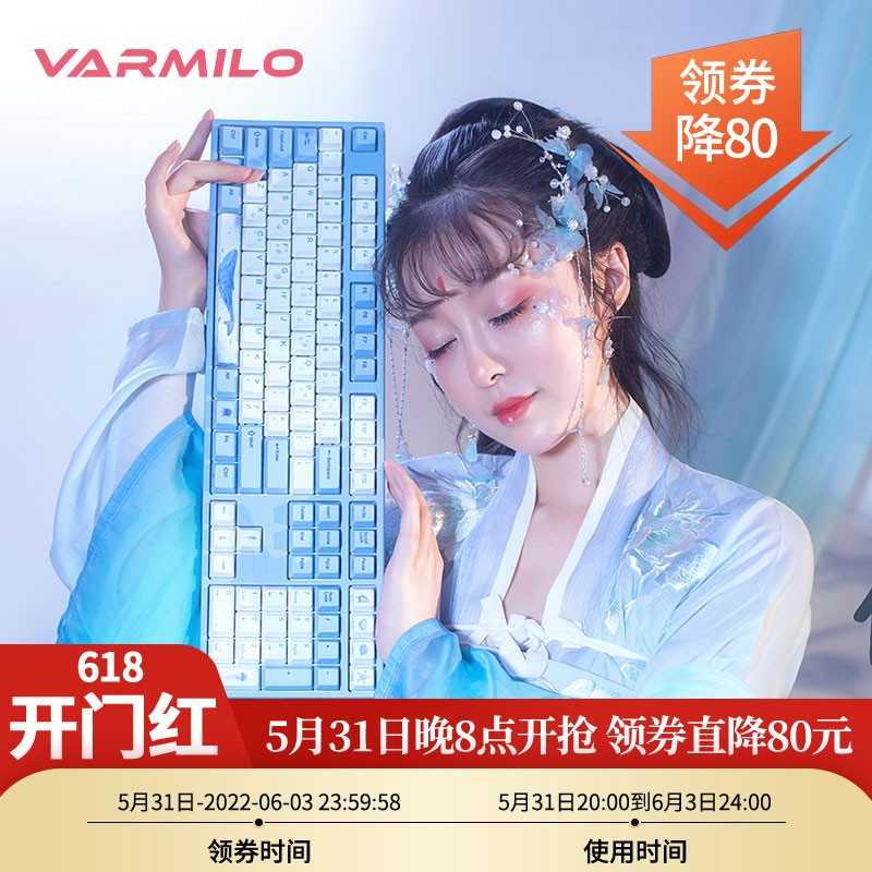 阿米洛最新动态,力量变化与自信成就感的展现