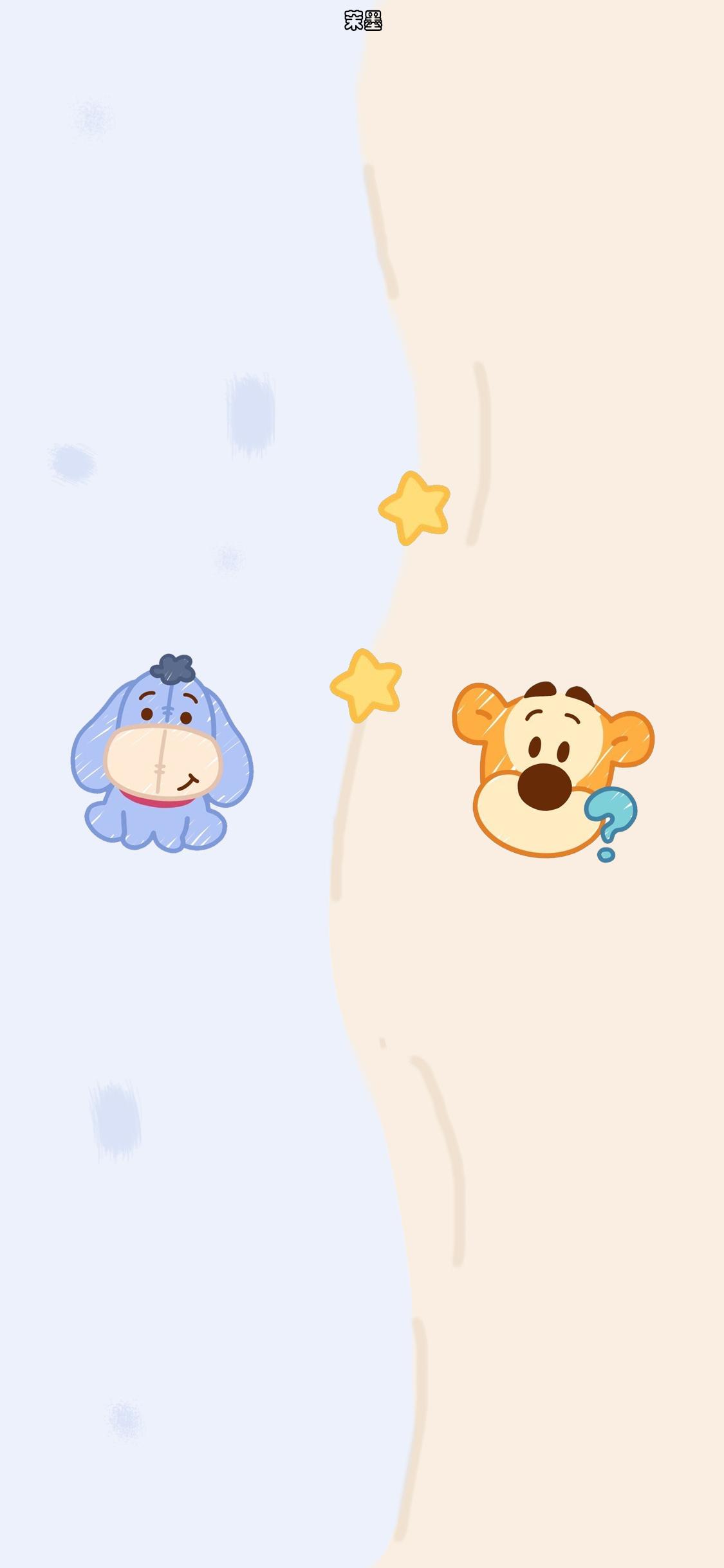 微信聊天最新,微信聊天最新，一场爱的日常小聚