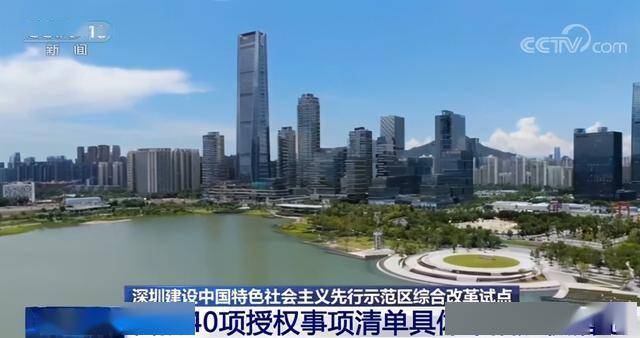 深圳最新改革试点,深圳最新改革试点,一场探索自然美景的旅行,寻找内心的平和之地