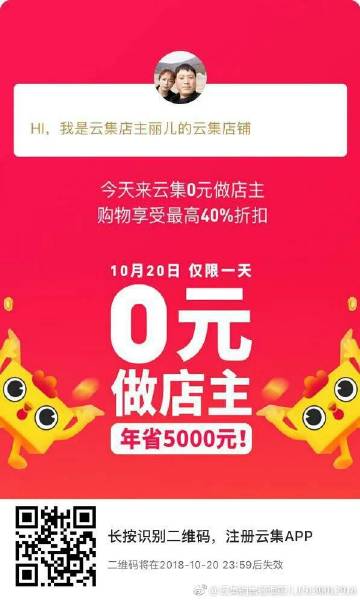 最新美云销,最新美云销，数字营销领域的璀璨新星