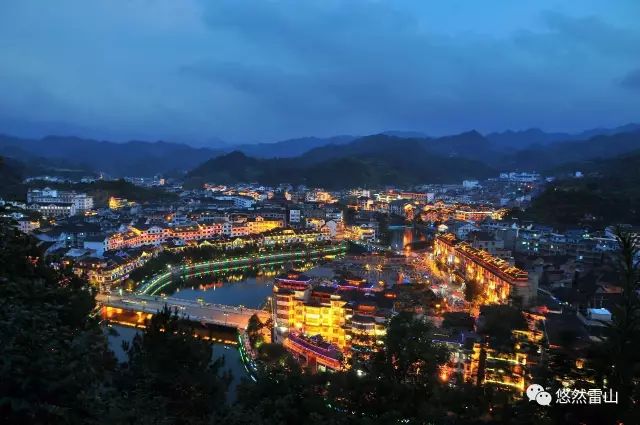 雷山县最新,雷山县最新概况