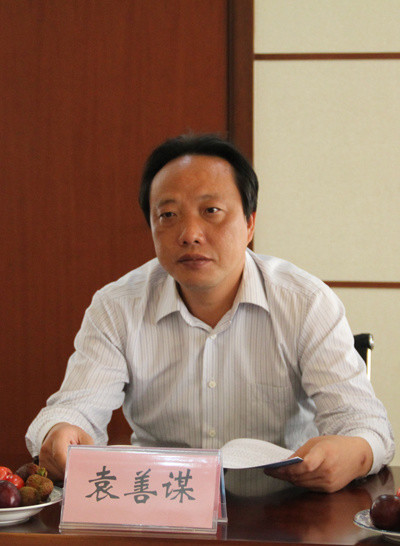 袁善谋最新,袁善谋最新，日常趣事与友情的温馨纽带