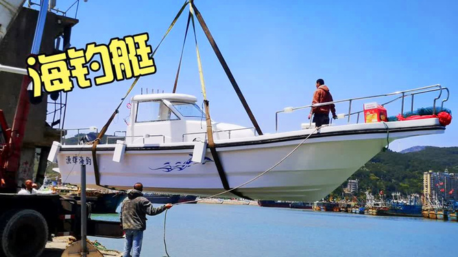 最新海钓艇,最新海钓艇，一场海洋垂钓的革命