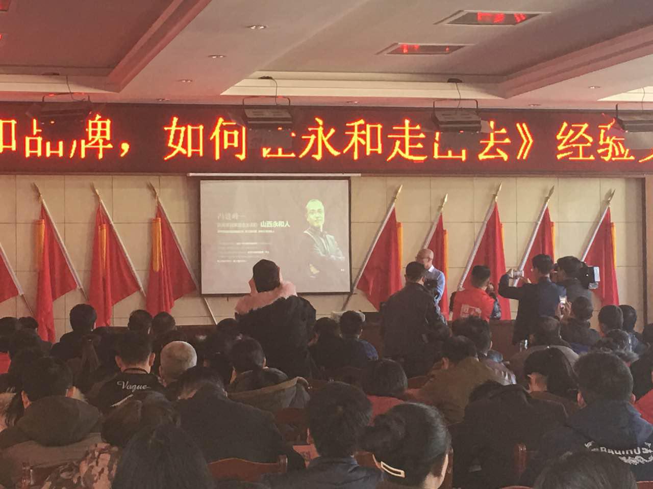 永和县最新,永和县，探索最新的发展脉络