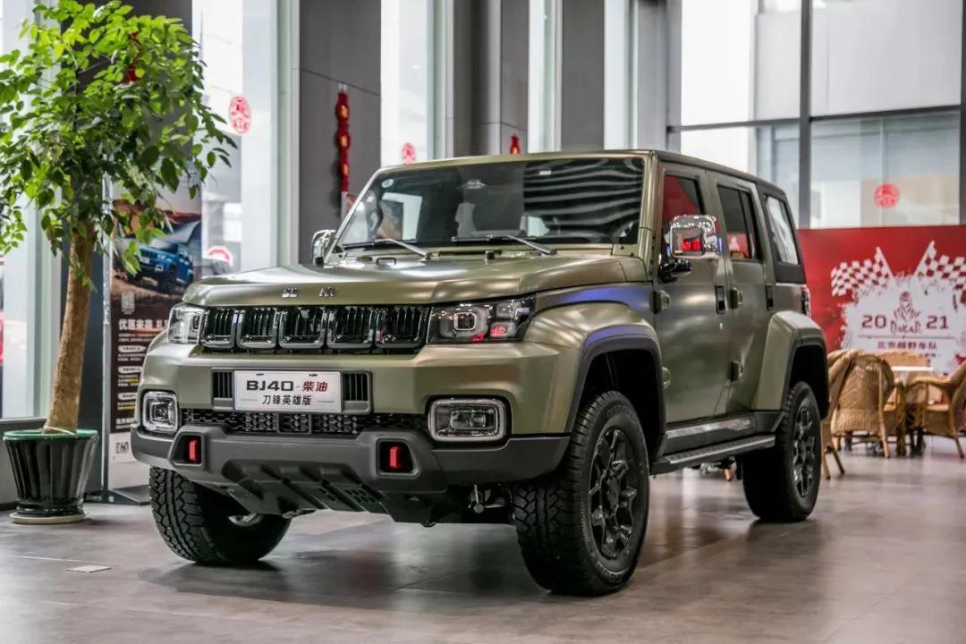 越野最新版,越野最新版,追逐变革的浪潮,自信与成就感的源泉