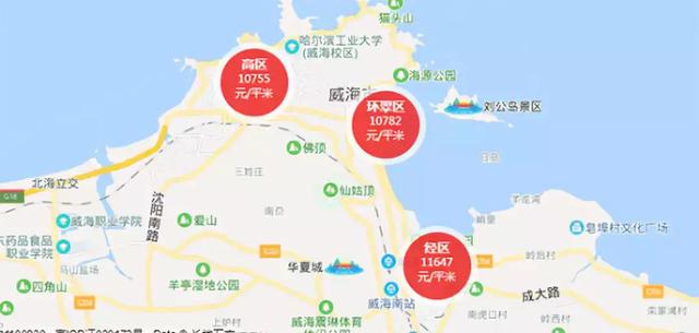 威海最新楼价,威海最新楼价，科技赋能，未来生活触手可及