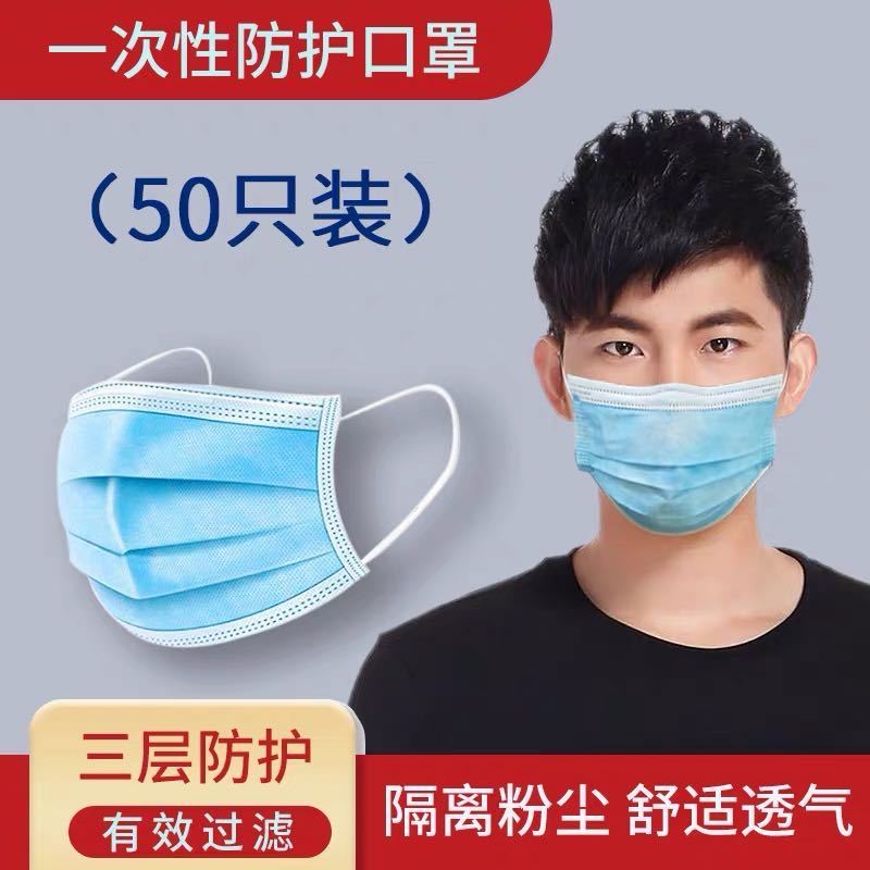 最新防尘鼻罩,最新防尘鼻罩,变化的力量与自信的绽放