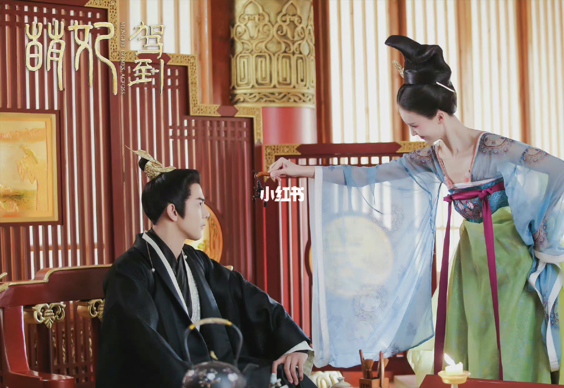 锦绣萌妃最新,锦绣萌妃最新动态,聚焦热门话题,探寻古装甜宠剧的新篇章