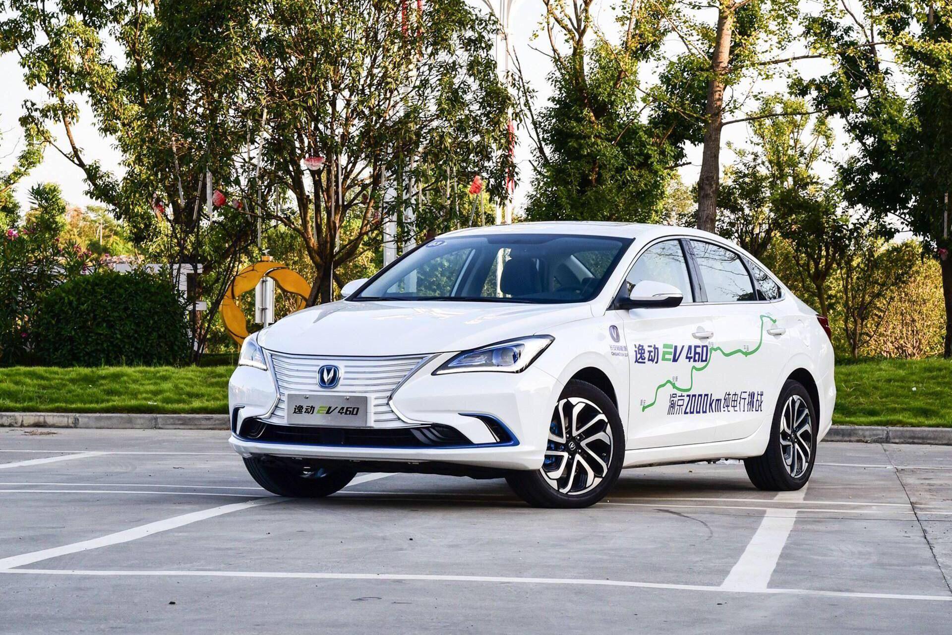 最新氧车长安,引领绿色出行新潮流的先锋之选