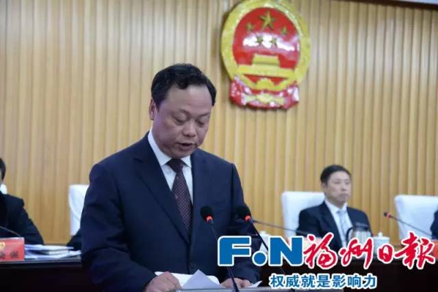 罗源最新任命引领发展新篇章,开启未来新篇章之路