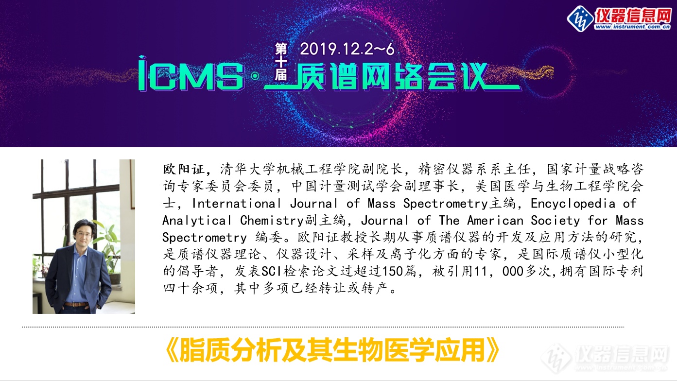 医学科学最新进展,时代之光照亮生命之树的新篇章