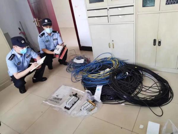 揭秘最新窃电金额背后的故事,心灵与自然的美景之旅探秘