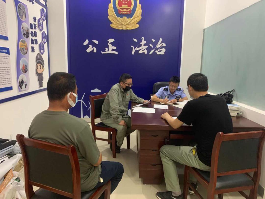 揭秘最新窃电金额背后的故事,心灵与自然的美景之旅探秘