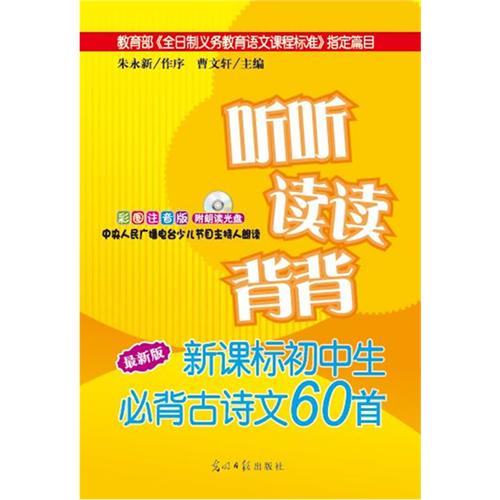 朗诵最新版，巷弄深处的特色小店探秘之旅