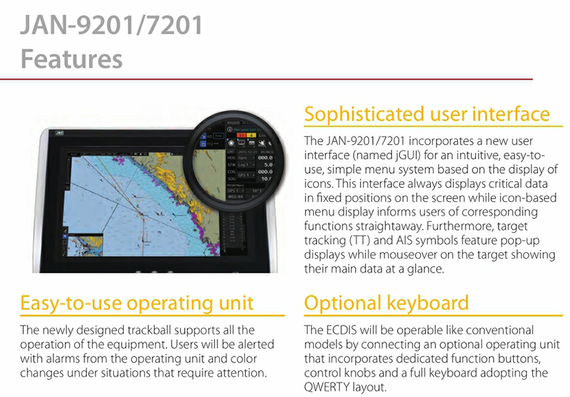 Jer0最新动态,引领潮流的新篇章探索!