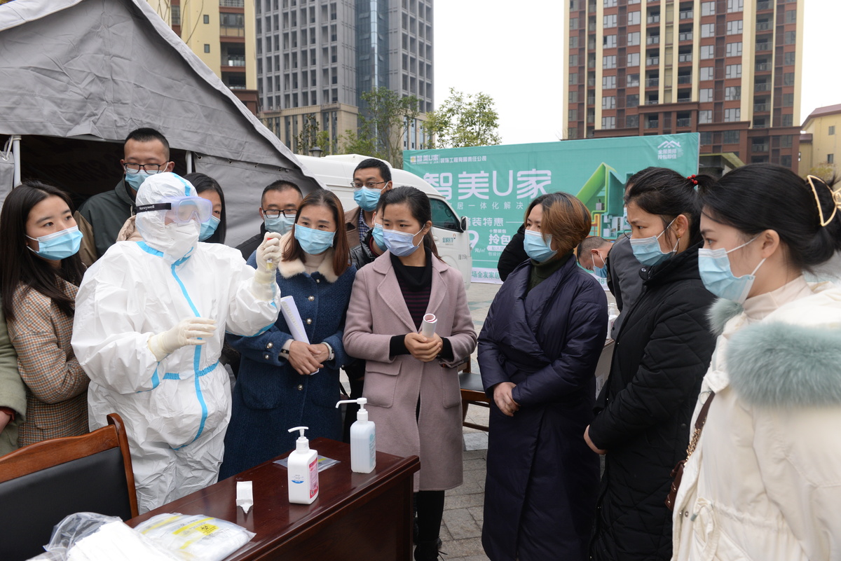 恩阳疫情最新进展与论述文摘要