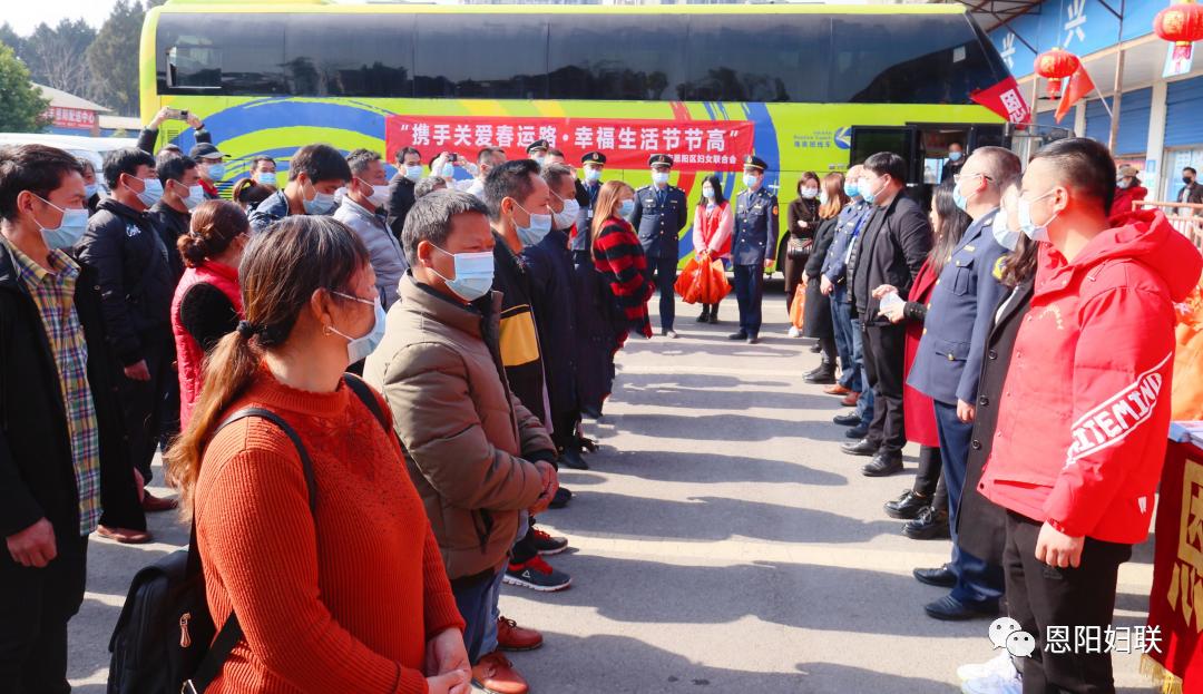 恩阳疫情最新进展与论述文摘要