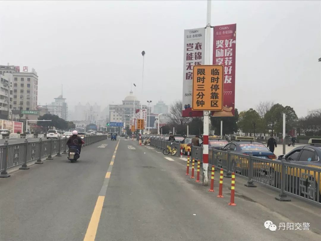 南县最新路况实时更新🚦