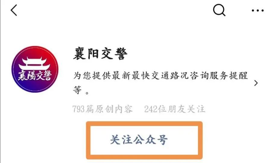 最新离襄政策,最新离襄政策，巷弄深处的独特风情与隐藏美食