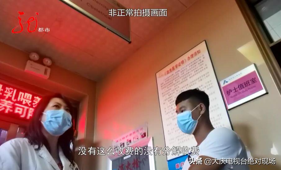 服务案例 第303页