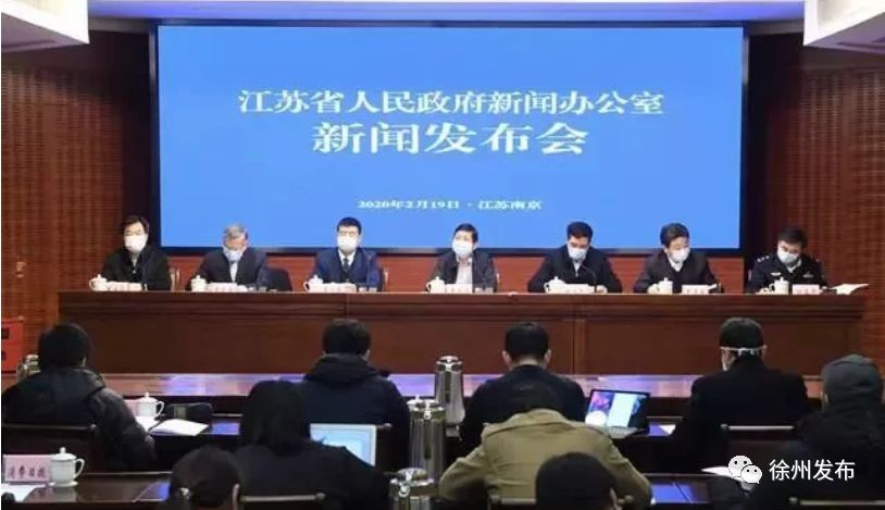 各类运输车辆 第305页