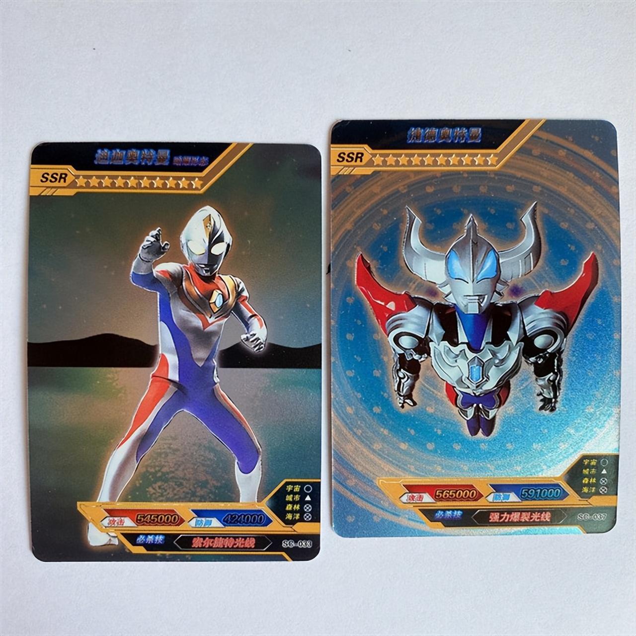 奥特曼卡牌最新,奥特曼卡牌最新,小巷中的隐藏宝藏