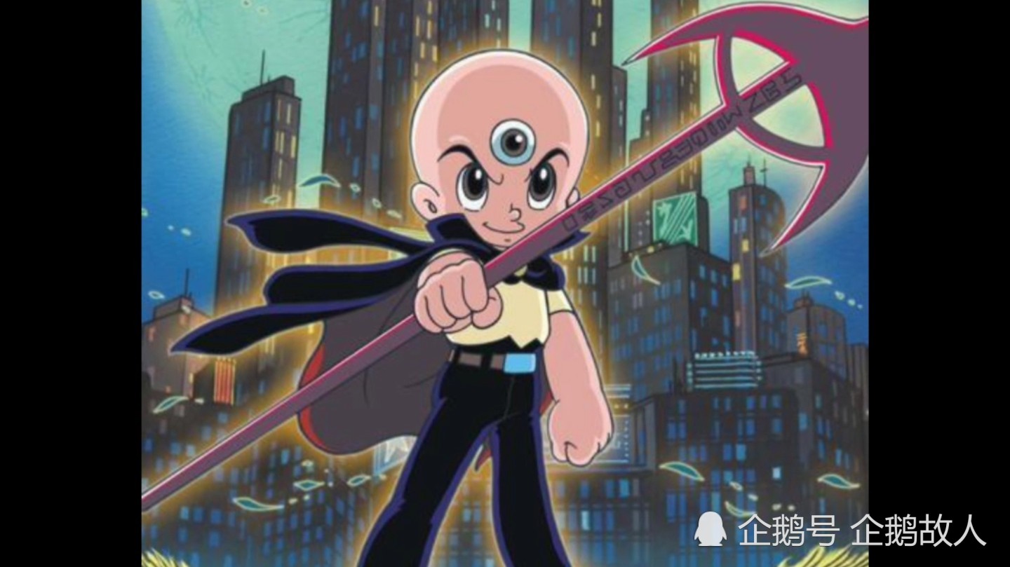 三目童子,学习、变化与自信的力量成长之旅最新报道